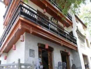 Hongcun Xunyang Lou Inn 黄山 外观 照片